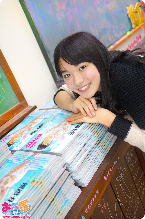 f:id:oimoya:20140104211140j:image f:id:oimoya:20140104211140j:image