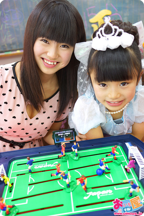 f:id:oimoya:20140119195539j:image f:id:oimoya:20140119195539j:image