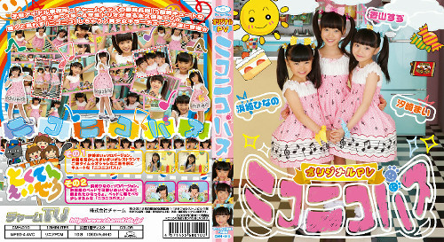 f:id:oimoya:20140130162121j:image f:id:oimoya:20140130162121j:image