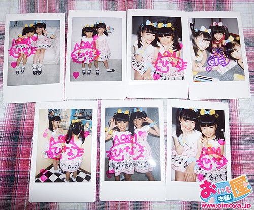 f:id:oimoya:20140130164112j:image f:id:oimoya:20140130164112j:image