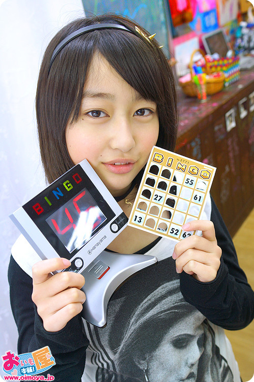 f:id:oimoya:20140215193231j:image f:id:oimoya:20140215193231j:image