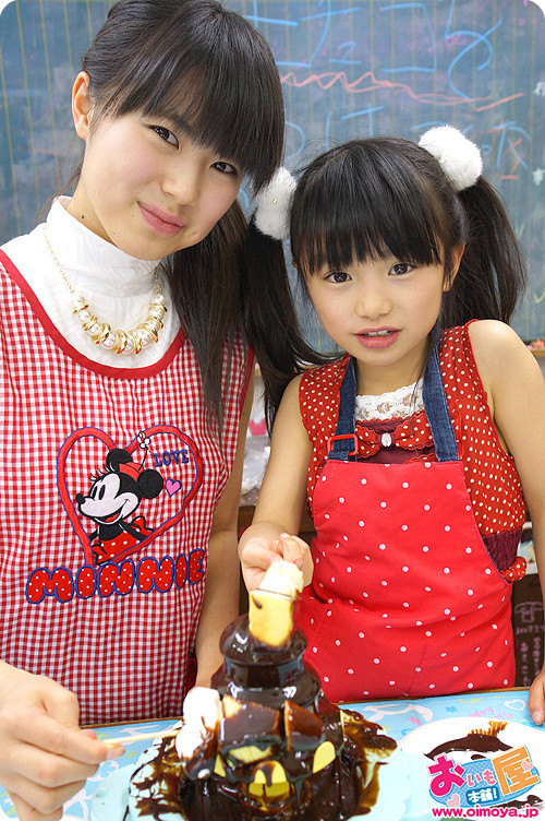 f:id:oimoya:20140216200531j:image f:id:oimoya:20140216200531j:image