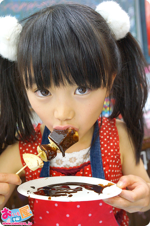 f:id:oimoya:20140216200532j:image f:id:oimoya:20140216200532j:image