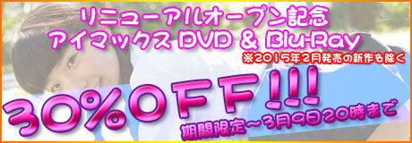 f:id:oimoya:20150302155400j:image f:id:oimoya:20150302155400j:image