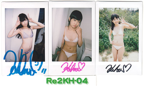 f:id:oimoya:20150309174448j:image f:id:oimoya:20150309174448j:image
