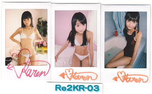 f:id:oimoya:20150309174450j:image f:id:oimoya:20150309174450j:image