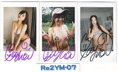 f:id:oimoya:20150309174454j:image f:id:oimoya:20150309174454j:image