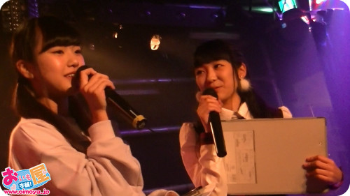 f:id:oimoya:20151019025540j:image f:id:oimoya:20151019025540j:image