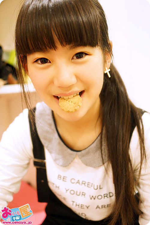 個別「20160216010716」の写真、画像 oimoya's fotolife