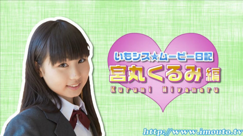 f:id:oimoya:20170214234858j:image f:id:oimoya:20170214234858j:image