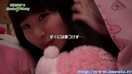 f:id:oimoya:20170214234915j:image f:id:oimoya:20170214234915j:image