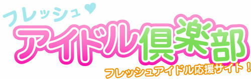 f:id:oimoya:20170214235120j:image f:id:oimoya:20170214235120j:image