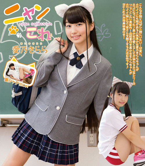 f:id:oimoya:20170412164359j:image f:id:oimoya:20170412164359j:image