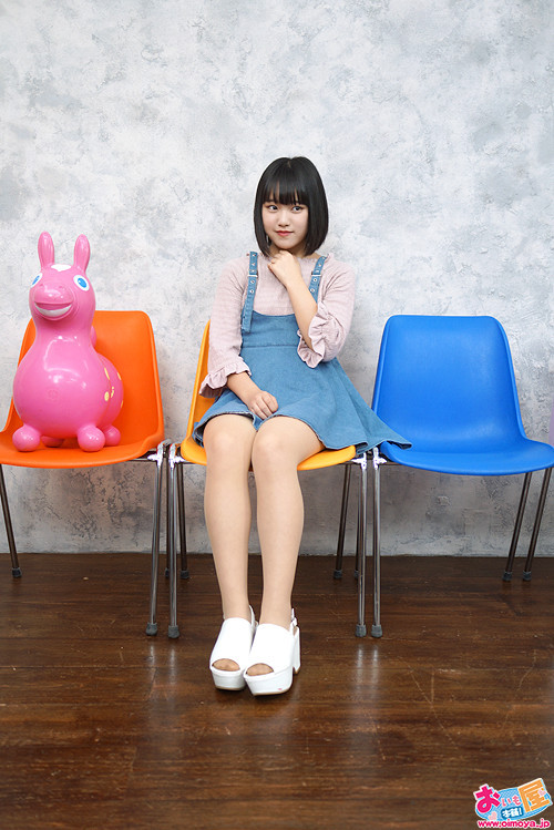 f:id:oimoya:20170417202345j:image f:id:oimoya:20170417202345j:image