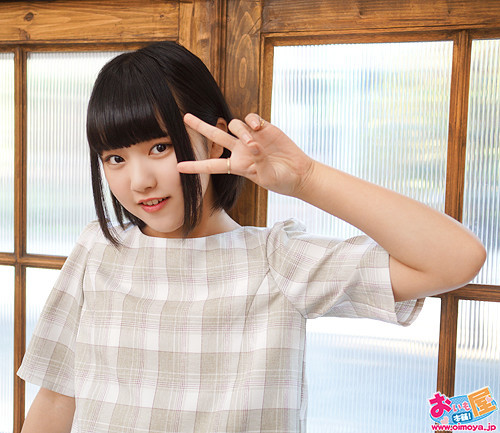 f:id:oimoya:20170417202347j:image f:id:oimoya:20170417202347j:image