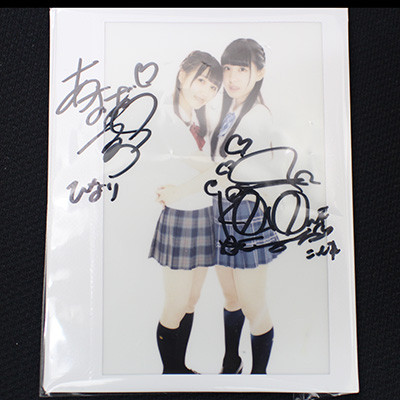f:id:oimoya:20170510210528j:image f:id:oimoya:20170510210528j:image