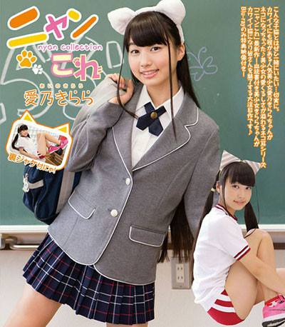 f:id:oimoya:20170630211252j:image f:id:oimoya:20170630211252j:image