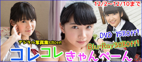f:id:oimoya:20171201221222j:image f:id:oimoya:20171201221222j:image