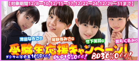 f:id:oimoya:20171208222124j:image f:id:oimoya:20171208222124j:image