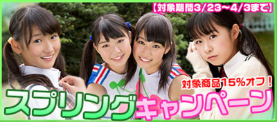 f:id:oimoya:20180323213356j:image f:id:oimoya:20180323213356j:image