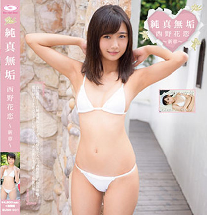 f:id:oimoya:20181214223217j:image f:id:oimoya:20181214223217j:image