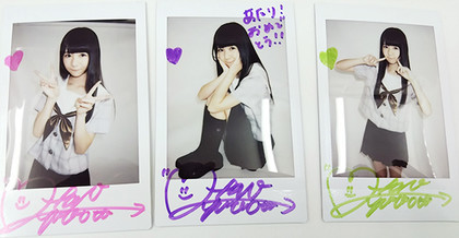 f:id:oimoya:20181220203613j:image f:id:oimoya:20181220203613j:image