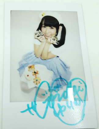 f:id:oimoya:20181220203621j:image f:id:oimoya:20181220203621j:image