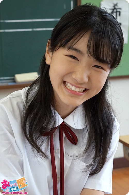 f:id:oimoya:20191114225840j:plain f:id:oimoya:20191114225840j:plain