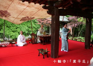 f:id:oinaijp:20190617101904j:plain