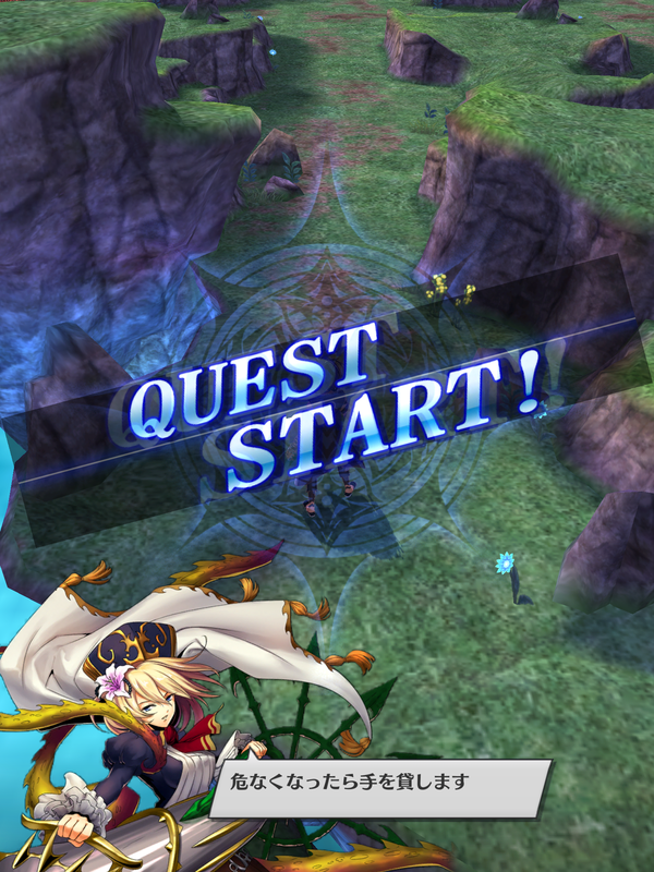 f:id:oinaridaisuki:20200718054921p:plain