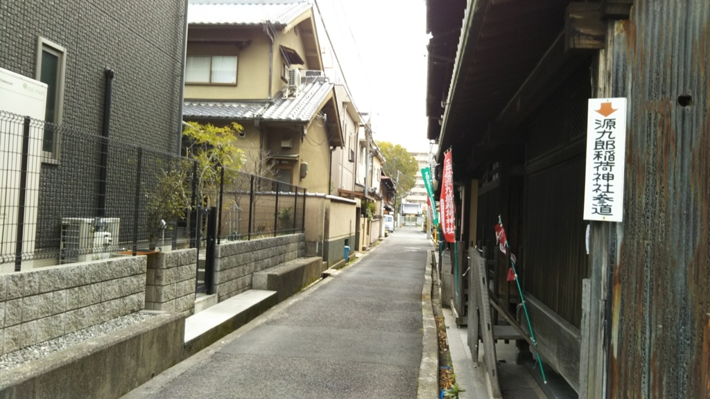 f:id:oinor-i:20180308092824j:plain
