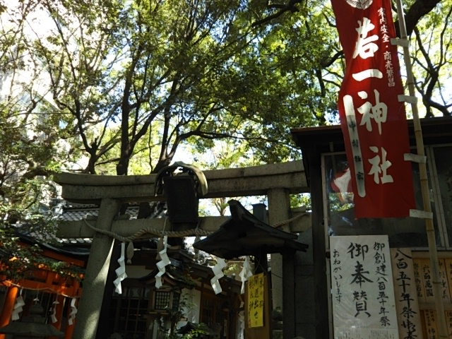 f:id:oinor-i:20180929141551j:plain f:id:oinor-i:20180929141551j:plain