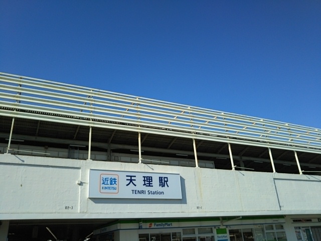f:id:oinor-i:20181108141504j:plain