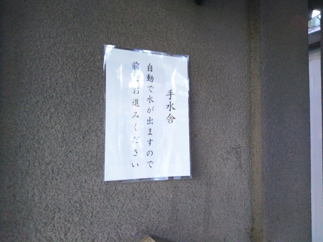 f:id:oinor-i:20190205125954j:plain