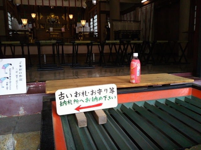 f:id:oinor-i:20190214135813j:plain