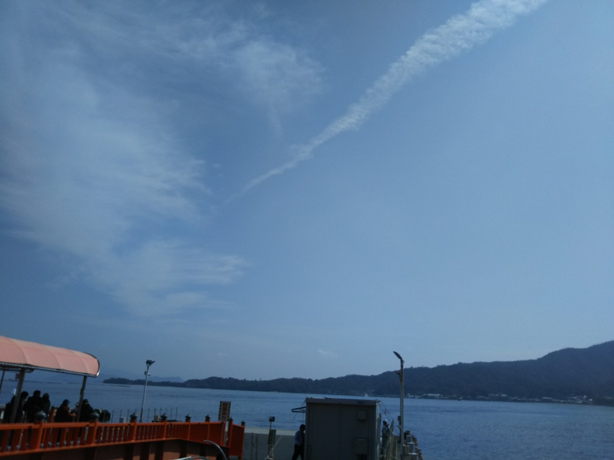 f:id:oinor-i:20190314095006j:plain