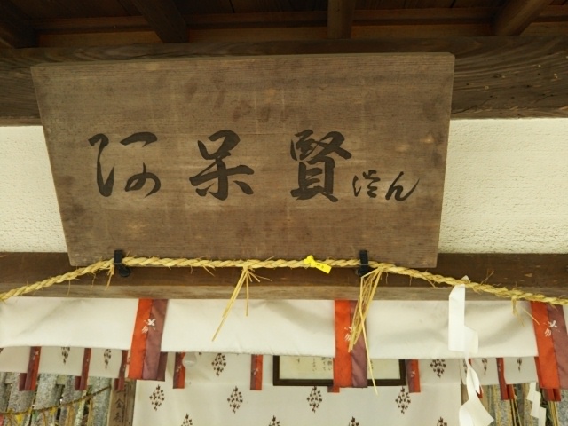 f:id:oinor-i:20190510163642j:plain