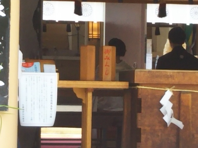 f:id:oinor-i:20190609125458j:plain