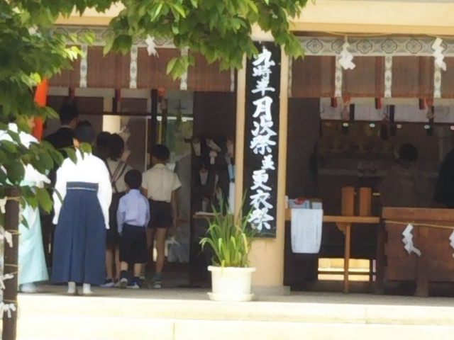 f:id:oinor-i:20190609125508j:plain