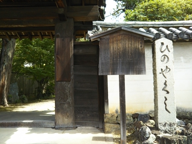 f:id:oinor-i:20190922122940j:plain