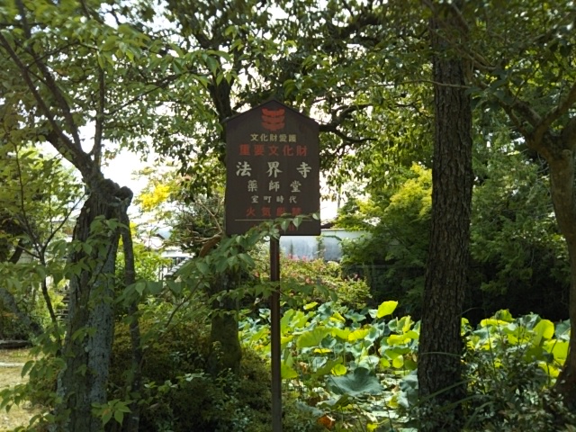 f:id:oinor-i:20190922123014j:plain