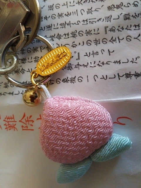 f:id:oinor-i:20200102122846j:plain f:id:oinor-i:20200102122846j:plain