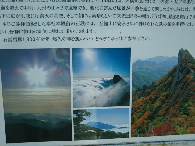 f:id:oinor-i:20200110114403j:plain