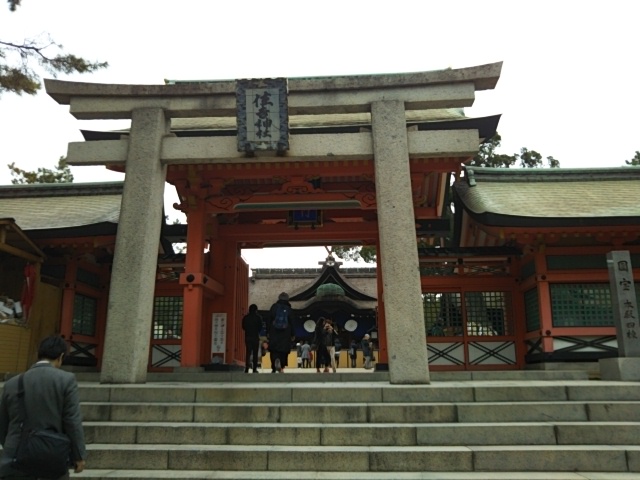 大人気！まとめ一覧 住吉大社と生國魂神社に参拝。縁起物とおみくじ。 - 書くしか その他