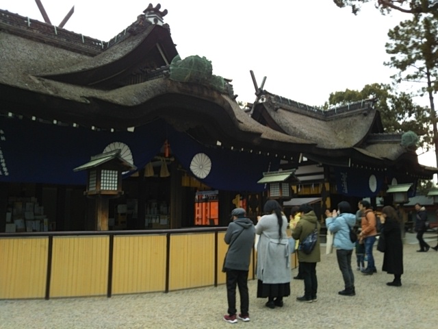 縁起物】住吉大社、出雲大社、金生稲荷神社他 （出雲大社(イズモ