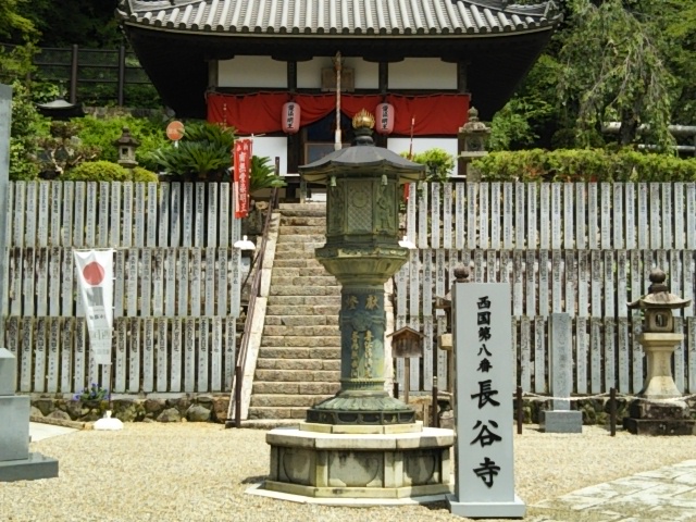 f:id:oinor-i:20200701150632j:plain