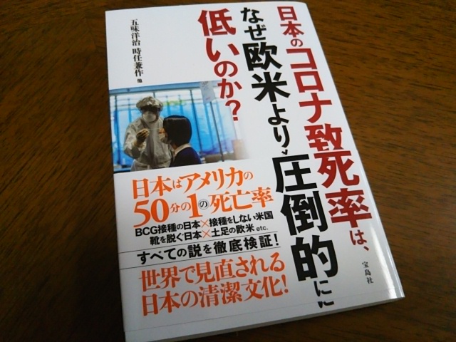 f:id:oinor-i:20200727132840j:plain