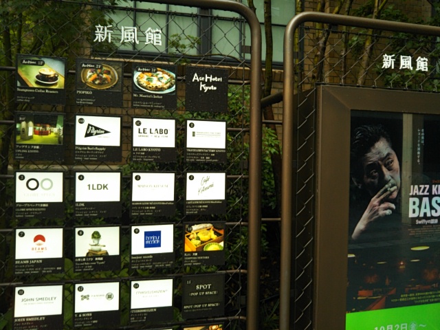 f:id:oinor-i:20200915125727j:plain