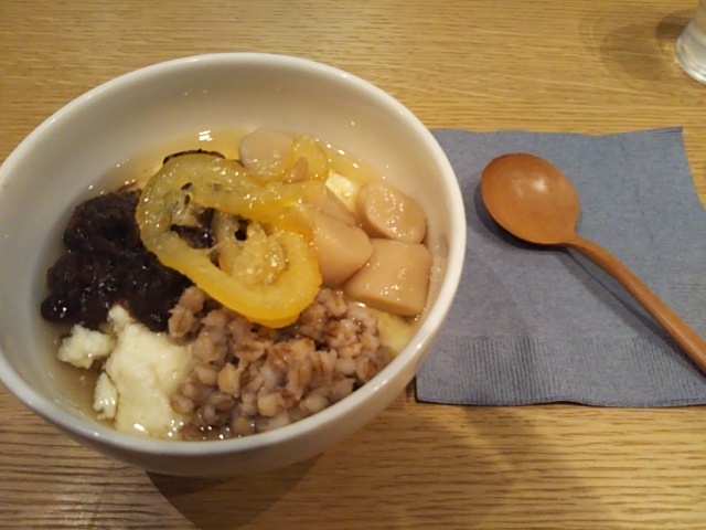 f:id:oinor-i:20200915131129j:plain