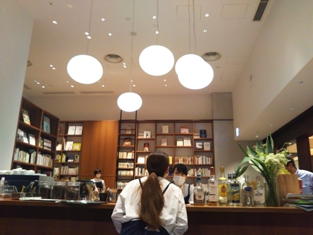 f:id:oinor-i:20200915131221j:plain